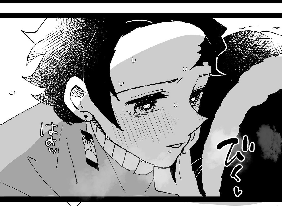 続きで描きたいところだけ1P漫画!長男のセーターの模様は省略!いつでもイチャコラしてくれーー!

https://t.co/9qw6pYOzM1

リスインは18歳以上の炭カナ好きさんで。 