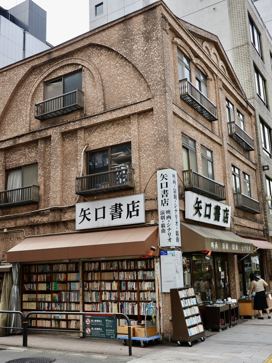 Fachadas del Mundo tweet media