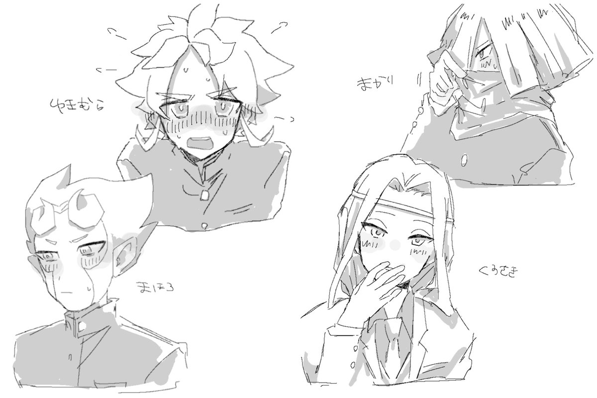 te2g3's tweet image. まとめたやつあった　全体的に描きなれてない