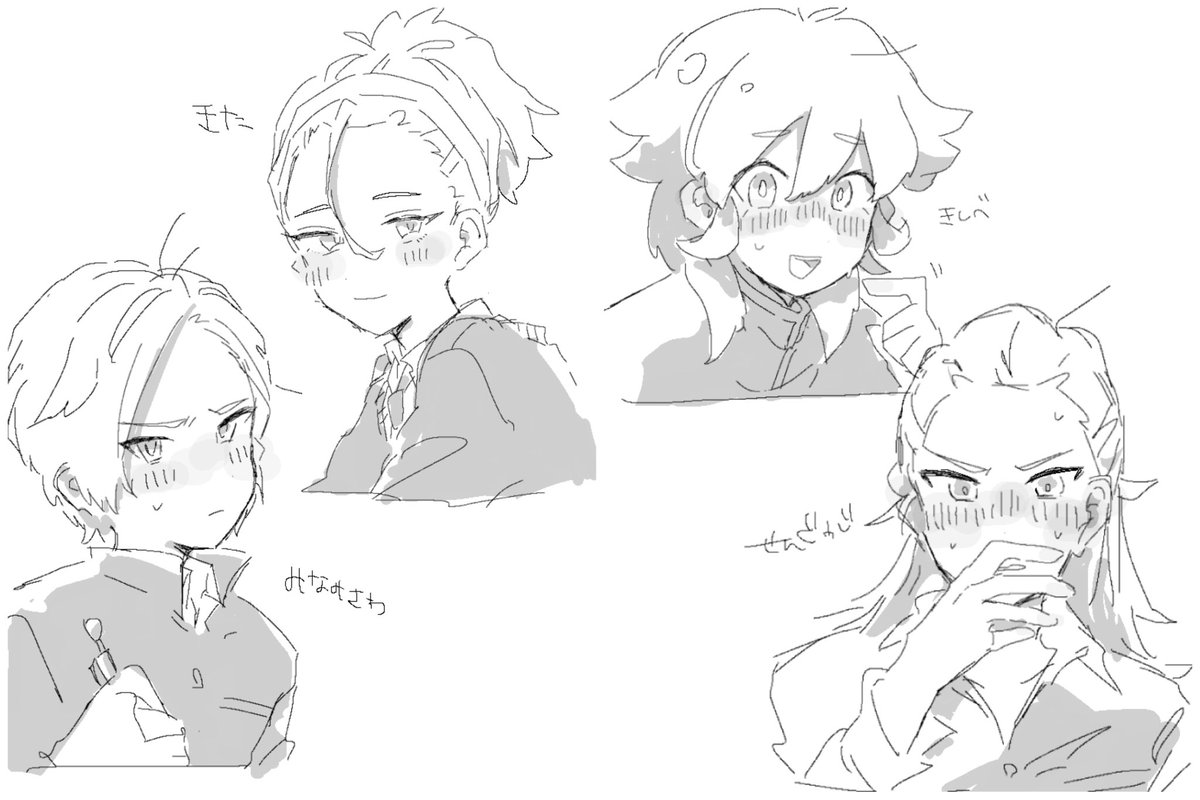 te2g3's tweet image. まとめたやつあった　全体的に描きなれてない