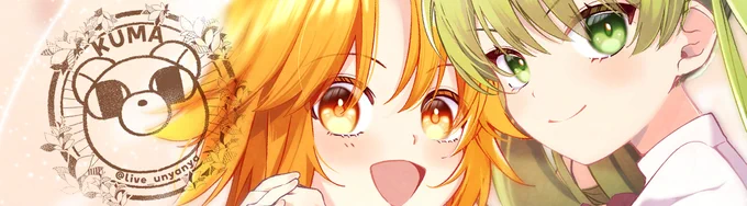 フォロワー…skeb投稿しました…!こちらプライベート設定なのでチラ見せでお送りします…!まほうつかいの箱のひびちかちゃんを描かせて頂きました!忖度抜きにこの2人描くの、楽しかった。楽しい。#skeb 