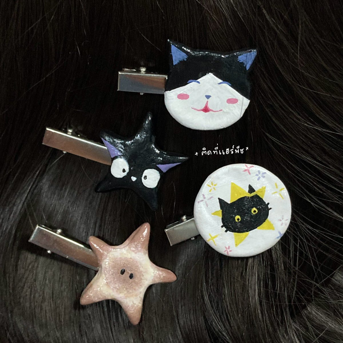 bOrnwithapril's tweet photo. 🐈‍⬛🐈hair clips🐱

— A 39
— B 39
— C 39
— D 39
( have only one! )
˚₊·—̳͟͞͞ ✿ ready to ship ✅

📮only 40 bth 
buy 150 free shipping 📦

* เนื่องจากเป็นงานhand made 100% อาจมีตำหนิจากสี การปั้น การระบายสี ขอคนเข้าใจและรับได้นะคะ 🥹⭐️ https://t.co/aGhLIVk93i