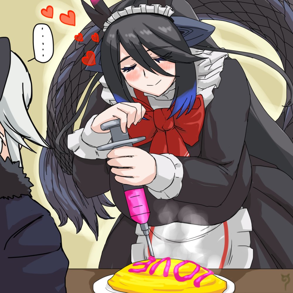 ありがとうございました