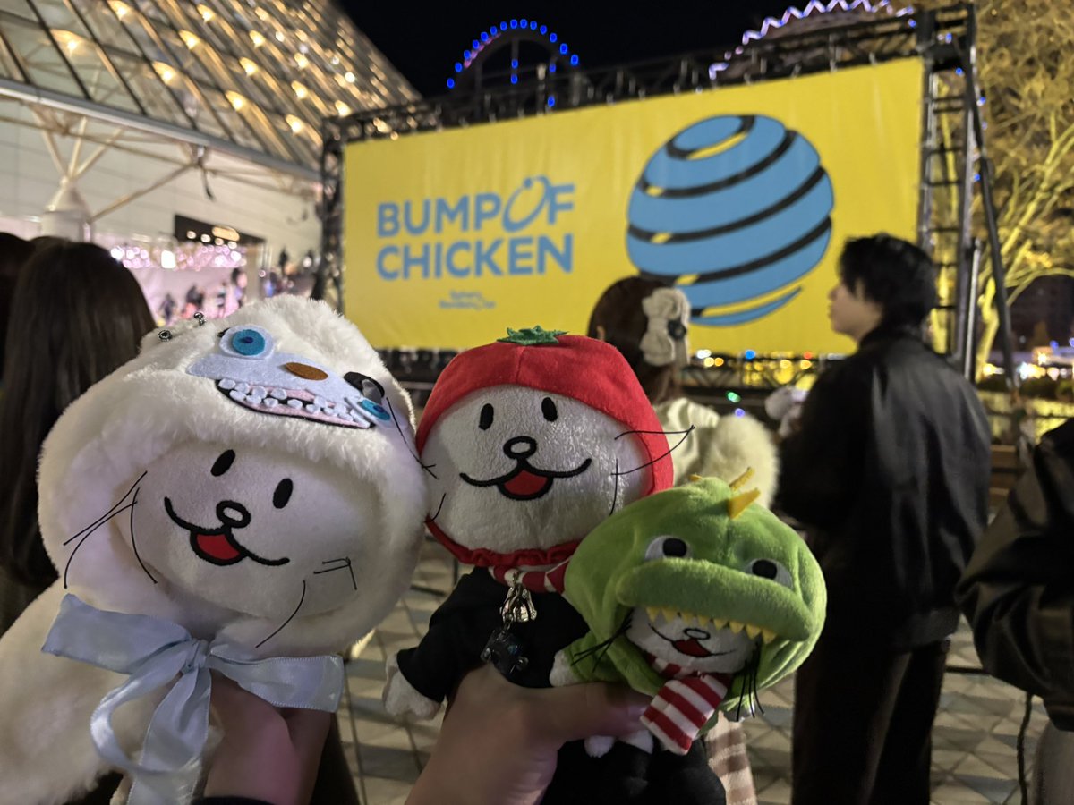 himajinobake's tweet photo. 無事家着いた( ´∀｀)
これにてSpheryRendezvous完結！！
とても楽しい夢のようなツアーだった！！
たくさん参戦することができて幸せでした✨
また次のライブまで頑張ろう💪 https://t.co/2qkT94QCzF