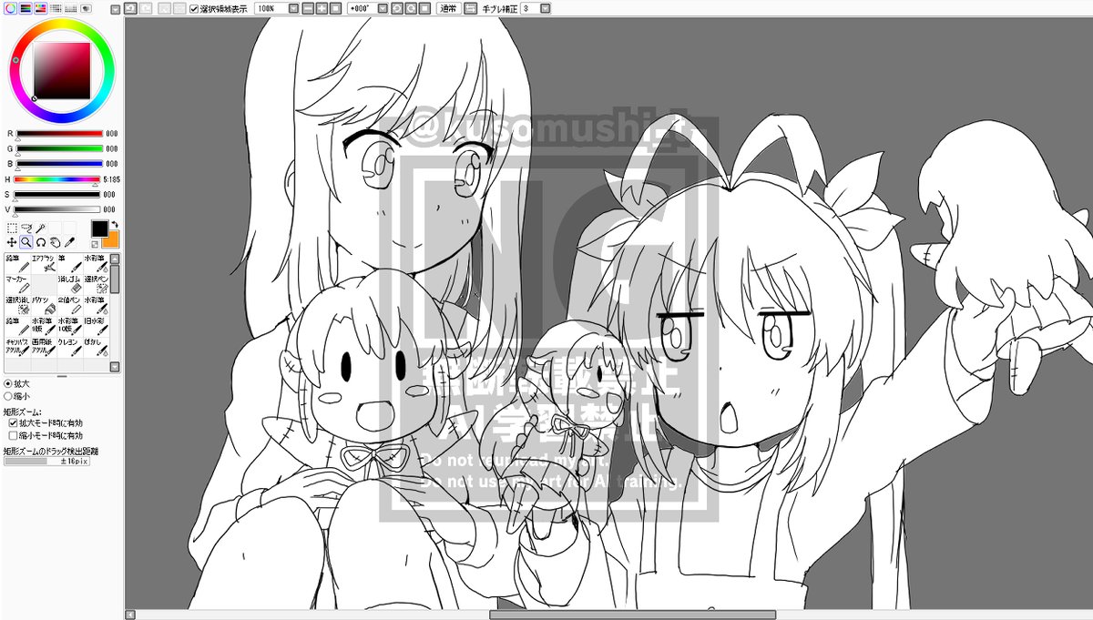 クソラフ→下絵 新しいPCのセッティングと並行なんで進まね～ 