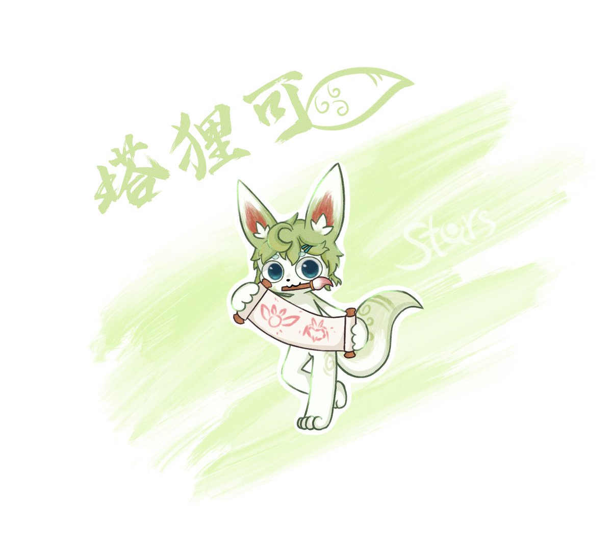 p3
Harber by <a href="/BoringGuy31/">Harber Henderson(无聊的人)</a> 
德安 by 德安
Nava by <a href="/WuJiu_1o5n9_X/">㹳汣</a> 
塔狸可 by <a href="/Taricosang60784/">Taricosang</a>