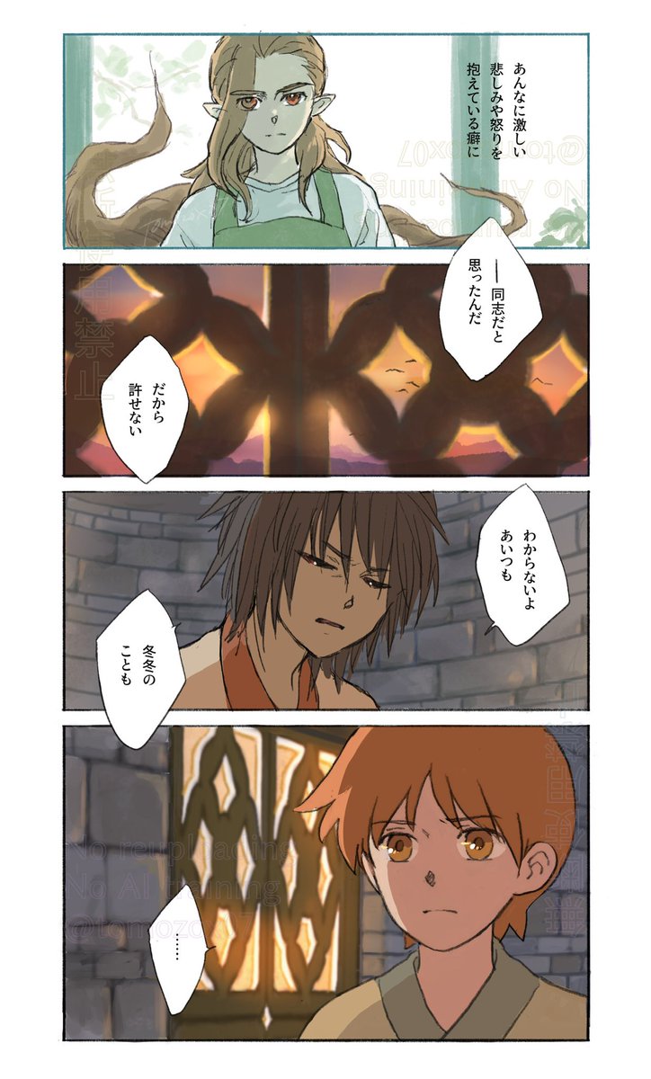 8-2.(6/6) 