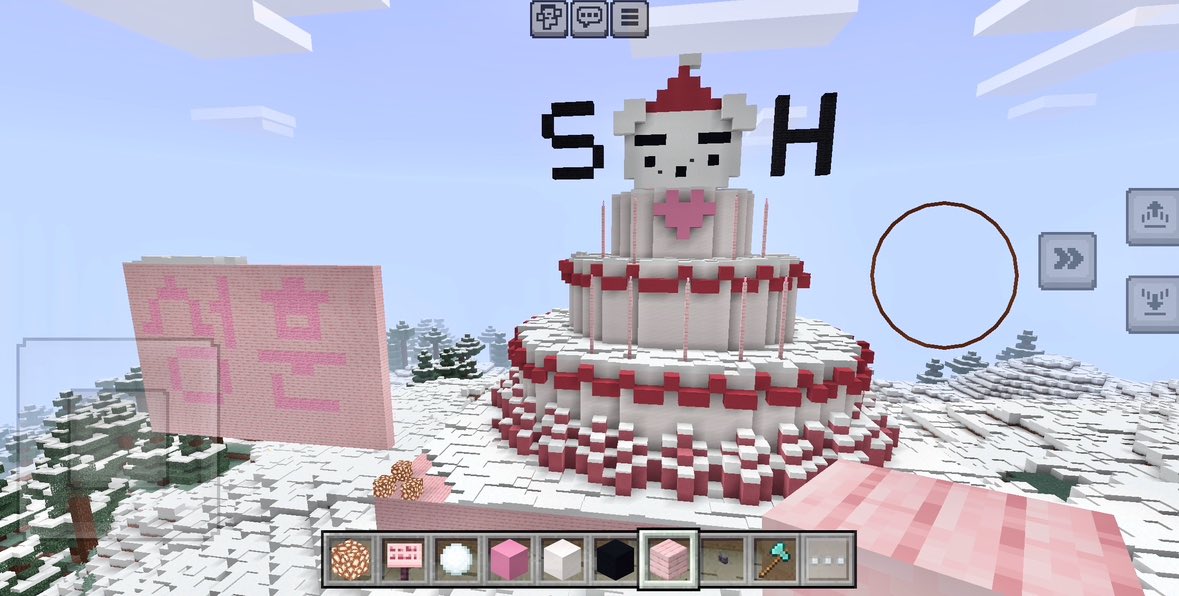 생일 지나기 전에 ｡｡ 친구들이랑 성훈이 생일 케이크를 만들었어요 .. ♡ 성훈아 생일 축하해 💕