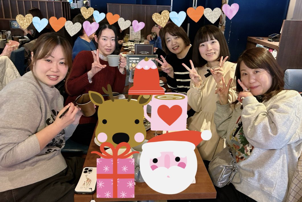 ちーちゃん♡ちーくん☆ ちーちゃん (@chiichan_yt) / Posts / X