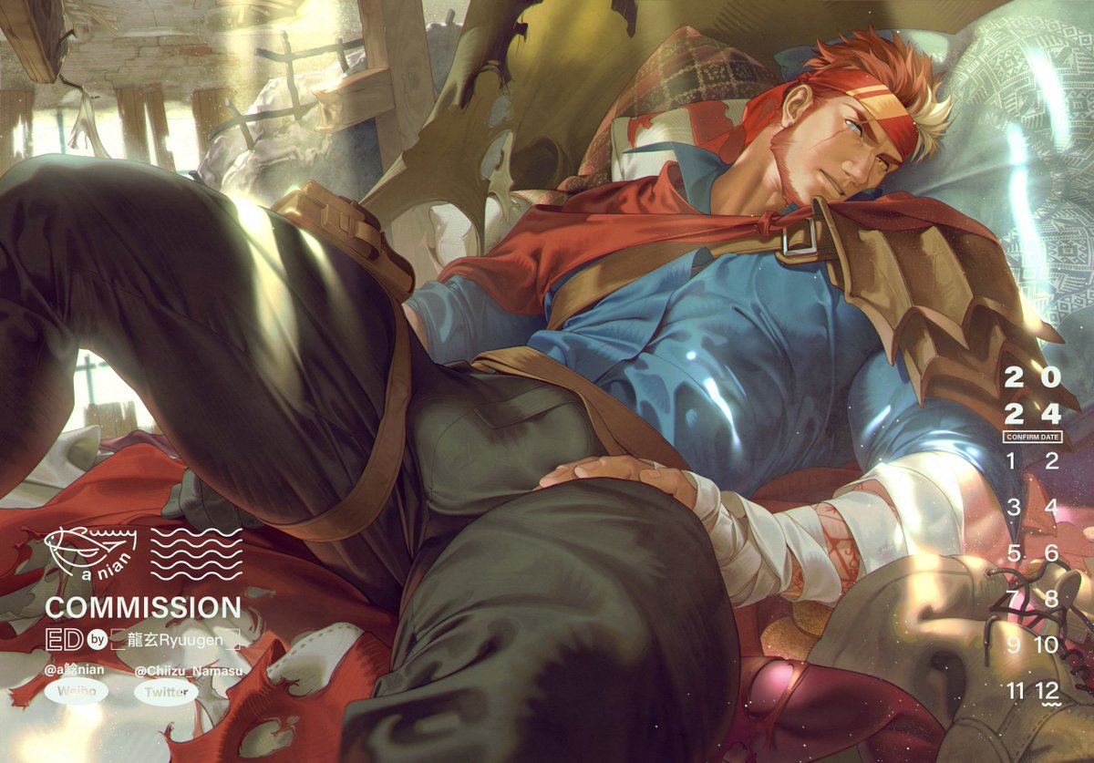 鯰nián tweet media