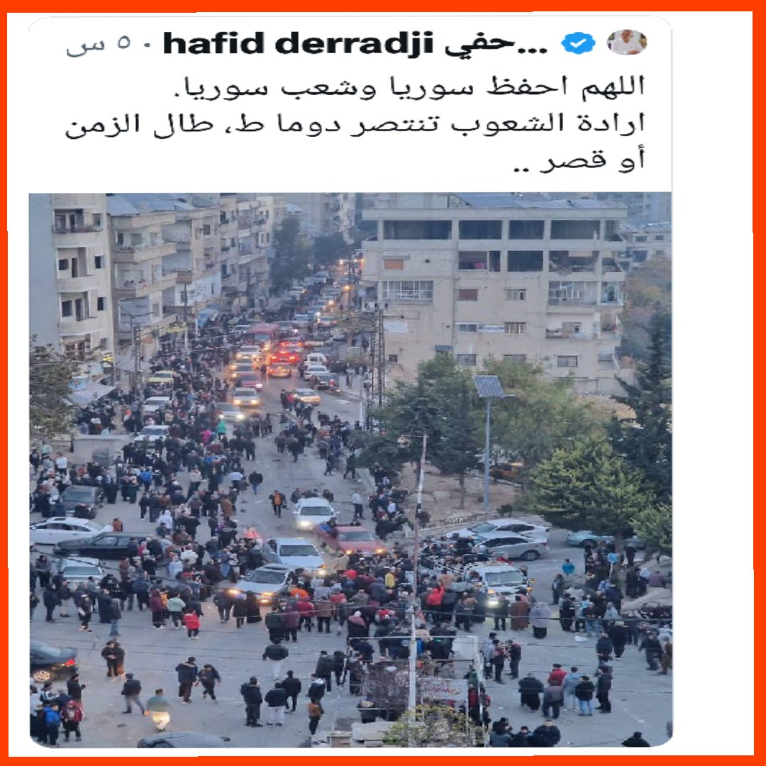 ayamorocco2030's tweet photo. اقصح وجه شفتو فحياتي البارح مع بشار واليوم مع الاحرار والله حرباء تتلون🦎 انا راسي شوك من نوعية هاد البشر😡 https://t.co/BDz6wyxsTv