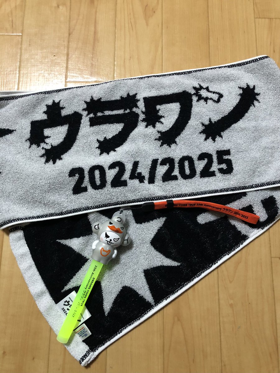 MA_ROYALB's tweet photo. 初めて行ったAICHI SKY EXPO
音量の物足りなさは感じたものの
とても良い席で演奏を目の前にでき、衰え知らずな素晴らしい歌声も堪能できた🎤
ステージング、演出も、これがプロフェッショナルだな〜と思わずにはいられないLIVEだった。

#ドリカム  #ウラワン #MUSIC #LIVE https://t.co/1oy9Spcs25