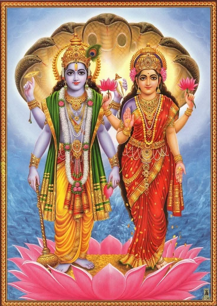 Jay jay shri Laxmi Narayan