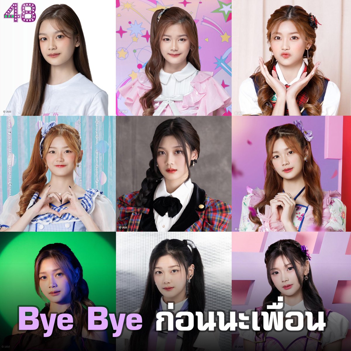48Gagth's tweet photo. ขอบคุณเนเน่ที่เข้ามาในวง BNK48 ตลอด 2 ปีที่ผ่านมา
ขอให้โชคดีและประสบความสำเร็จในเส้นทางที่เลือก

#48GAG #BNK48
#NeneBNK48 https://t.co/Al4iLZNsMY