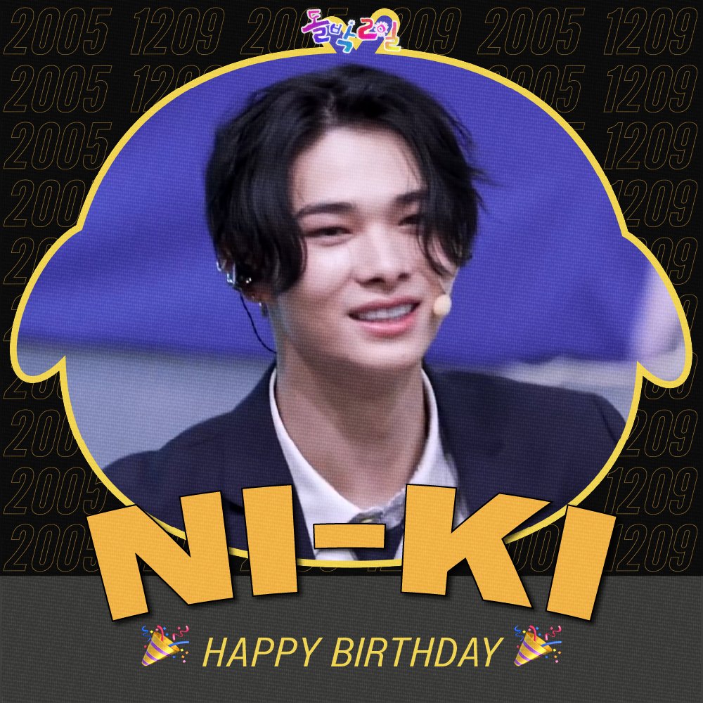 StudioK_twt's tweet photo. 🎂 ℍ𝔸ℙℙ𝕐 ℕ𝕀-𝕂𝕀 𝔻𝔸𝕐 🎉
엔하이픈의 막내 #니키 님의 
생일을 축하합니다!

엔진과 소통하며 즐거운 시간을 만들어 준
돌박이일 [홈커밍데이] 속 니키의 활약을
다시 한번 만나보세요!

#엔하이픈 홈커밍데이 보러 가기 👇👇
1탄: https://t.co/dT6Gr5a7XF
2탄: https://t.co/imdnl8o5c9

#HAPPY_NI_KI_DAY
#잘자란_우리_니키_생일축하해
#엔진의_영원한_막둥이_아기오리
#NI_KI #ENHYPEN #IDOL1N2D 
@ENHYPEN