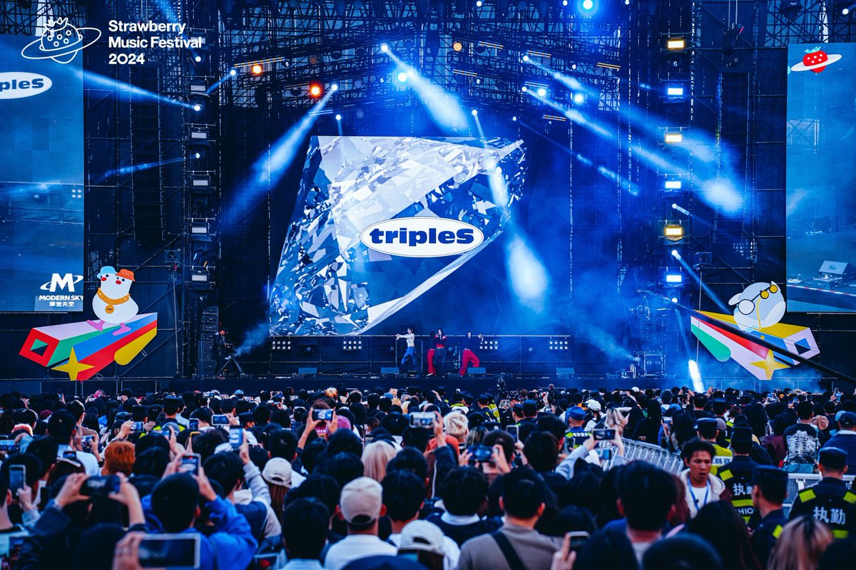 cleaaan1's tweet photo. 241207  tripleS strawberry music festival 

©️摩登天空

#tripleS #트리플에스 #トリプルS #トリプルエス #トエス
 #카에데 #Kaede #山田楓 #코토네 #Kotone #嘉味元琴音 #신위 #Xinyu #周心语 #린 #Lymn #川上凜 https://t.co/wlpxenTl7K