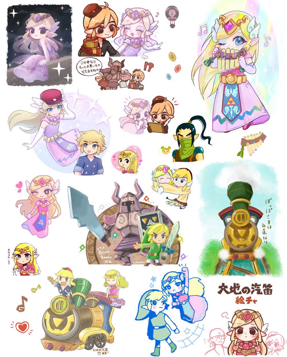Spirit Tracks 15th Anniversaryâ£ïž
倧å°ã®æ±œç¬çµµãã£ð
3æ¥éã«ãããäŒç»ãçæ§ã®æ±œç¬æãããããæããããŠãšãŠã幞ããªæéã§ãããåå ããŠãã ãã£ãæ¹ãèŠåŠã«æ¥ãŠãã ãã£ãæ¹ããæ¬åœã«ããããšãããããŸãã!
(ãªãã«é«ç»è³ªçðç¹ããŠãŸã)