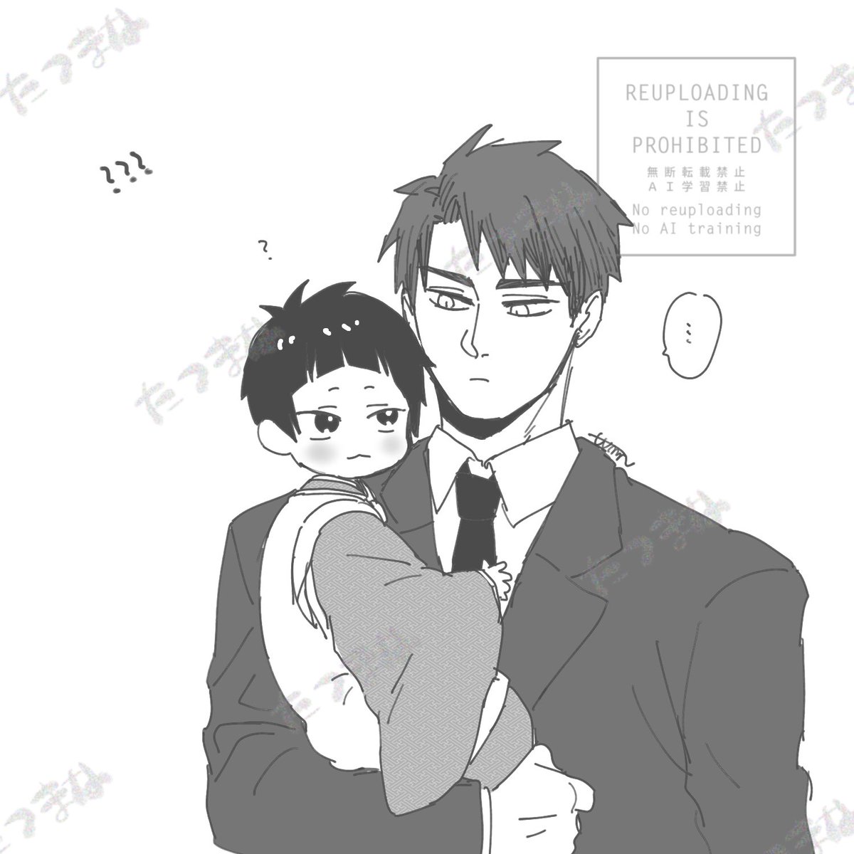 Post by たつまな on X: パパトシくん