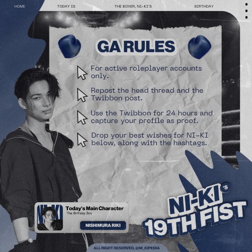 ㅤ
[ ★ ] ️️  ️️ ️️It’s our birthday celebration! To show our love, we’ve prepared special gifts just for you. Join our giveaway and let your amazing spirit shine for a chance to win! ･ﾟ✧ Check the rules and be part of the fun!
ㅤ