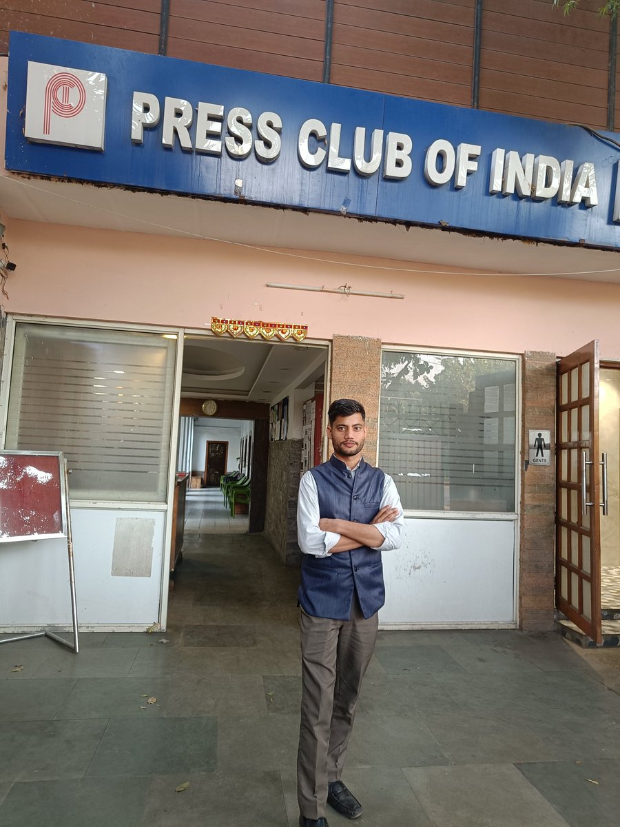 janpakshtv's tweet photo. लोग आपका समर्थन समय के साथ बंद कर देेते हैं । निर्भर आप पर करता हैं ,आप कब तक लोगों का समर्थन जुटा पाते हैं। 
#press #PressClubOfIndia #vijaythakur https://t.co/xmys8dBb8U
