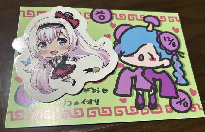 グッズのイラストほんと良い…特典はイオリン&amp;ピノ様だった! 