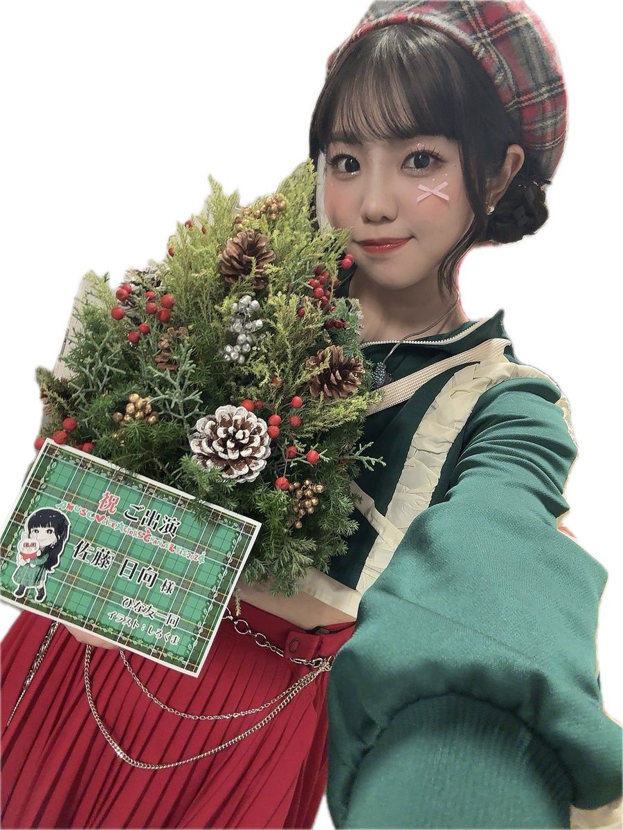 佐藤日向 on X: 
