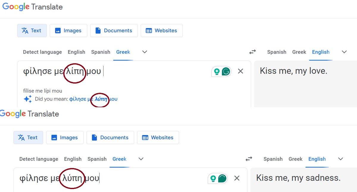 rizesgen's tweet photo. When @duolingo  sounds like a Lana Del Rey song.

(I discovered this while researching #Greek language courses online so my client can fulfill the language requirement for her Greek #dualcitizenship) 

#genealogy #greekgenealogy @GreeceInUSA @GreeceinNewYork https://t.co/cjgpBhQPMa