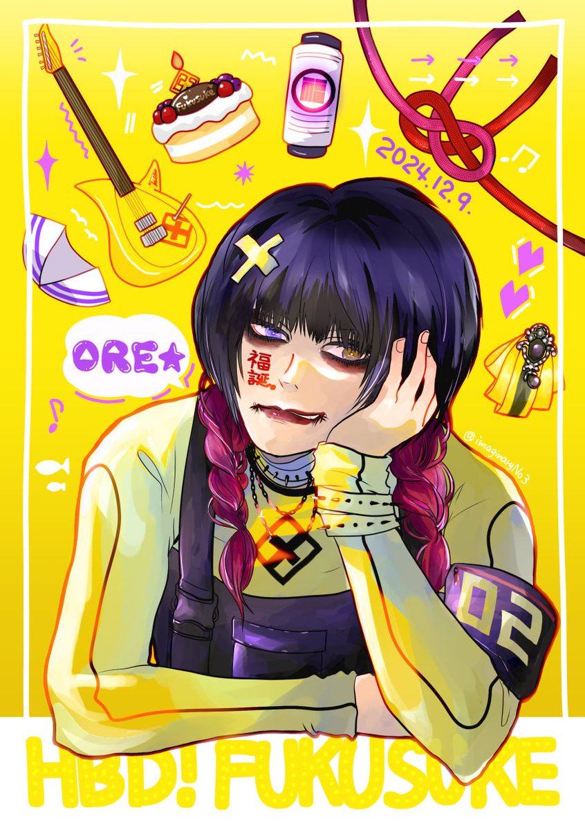 imaginaryNo3's tweet photo. お年を重ねて益々かっこいい福助。さん、お誕生日おめでとうございます！素敵な一年になりますように。 https://t.co/gZ1chrrmjo