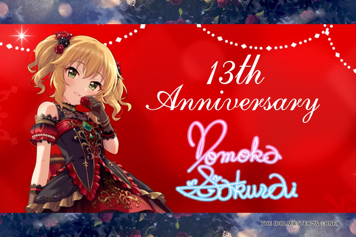 momoka_13th_anniversary - Search / X