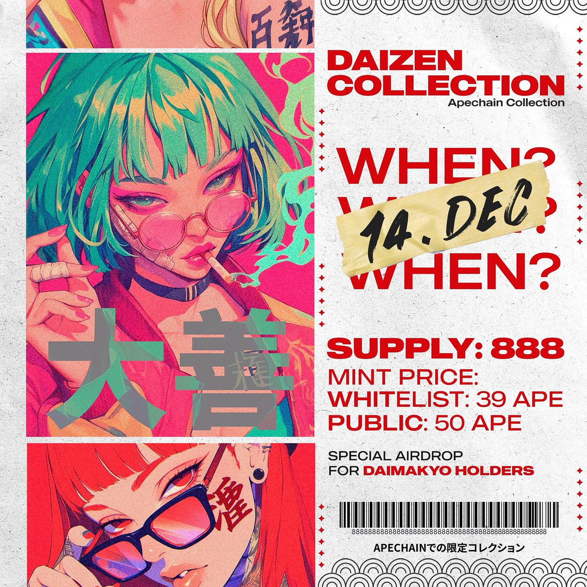 TC x DAIZEN WL GIVEAWAY 🎁👺

I’m giving away 5 GTD WL spots to my followers. 

To Enter:
1. Follow @nftdaizen , <a href="/tinoch/"></a> &amp; <a href="/theomakaseshow/">TheOmakaseShow</a> 
2. Like &amp; repost 
3. Comment with your EVM address