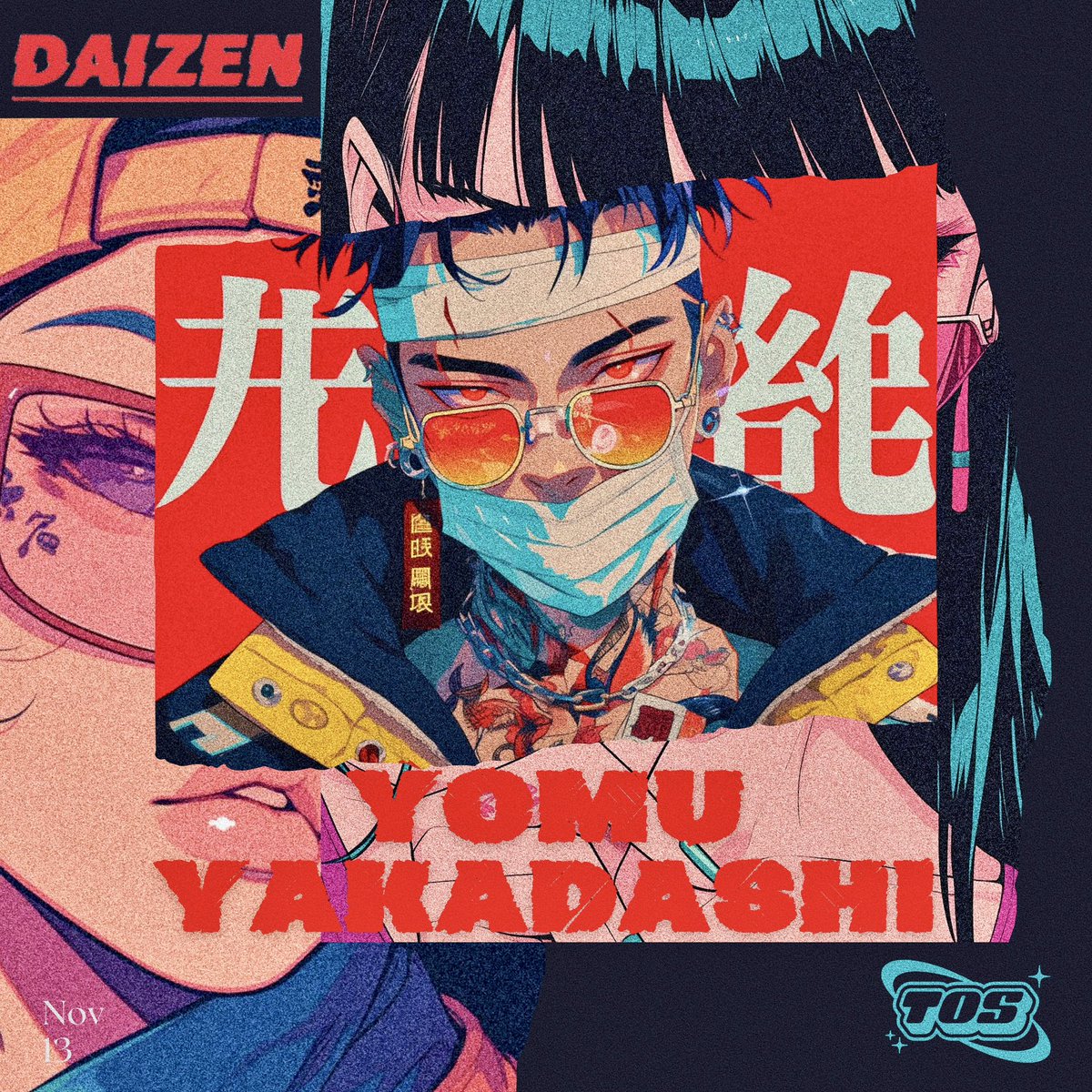 💠OMAKASE X DAIZEN👺 WL GIVEAWAY

We’re offering 15 WL (FCFS) spots for the Omakase Community! 

To Enter:
1️⃣ Follow <a href="/theomakaseshow/">TheOmakaseShow</a> , @xxmax97_ &amp; @nftdaizen
2️⃣ Like &amp; Retweet this post 💠
3️⃣ Drop your wallet address below 👇

You have 24 hours. Good Luck!
