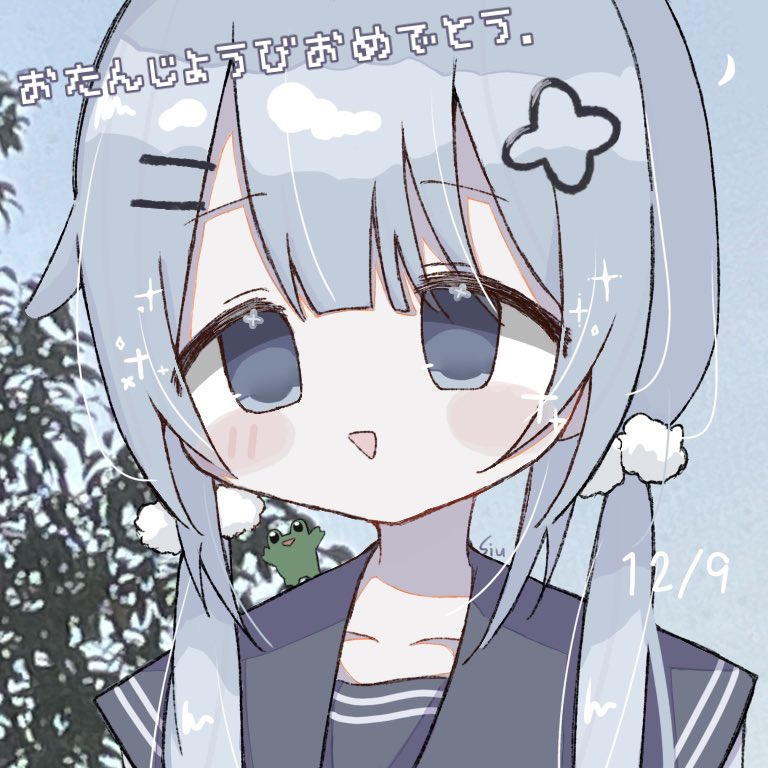 ゆき (@46_Yuk1) / Posts / X