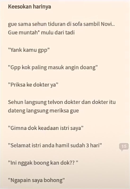 stunningif's tweet photo. Sehun ga kuat diajak ngelawak https://t.co/4k15pL0WGJ