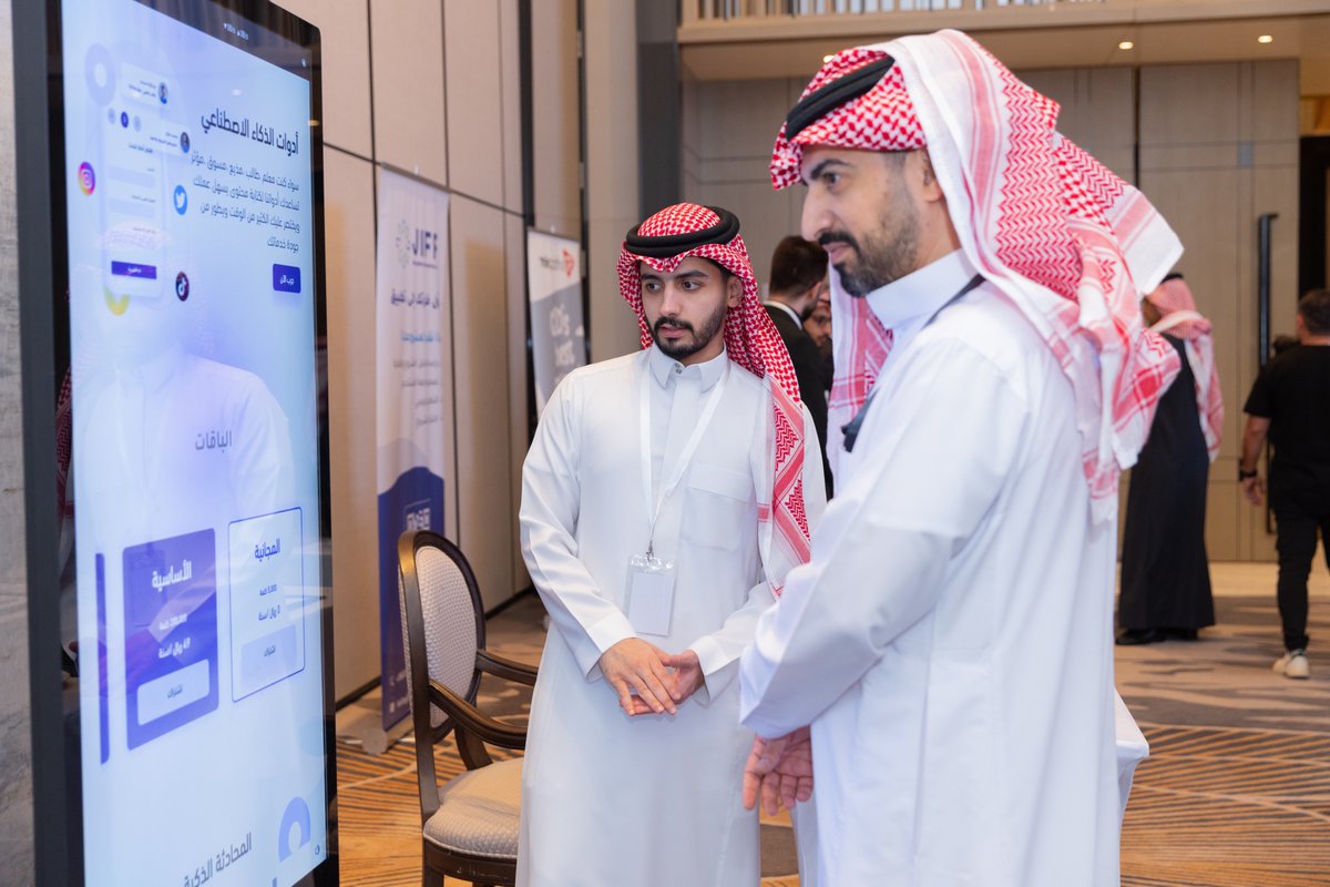 ibex_ai's tweet photo. في ندوة "الذكاء الاصطناعي ومستقبل الحوكمة والمخاطر والامتثال"، شاركة @ibex_ai  بالتعاون مع @ESLearning 
في استعراض أحدث الابتكارات التقنية التي تعزز مستقبل الحوكمة والامتثال. شكرًا لكل من حضر وتفاعل معنا! https://t.co/ArMY8n9mUM