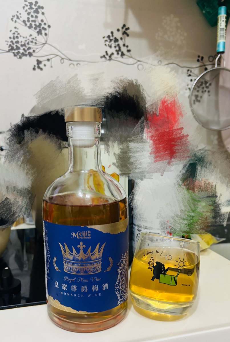 tipsyariel's tweet photo. 溫度驟降到 14 度真的好冷
把之前去南投玩買的梅酒拿出來喝，暖暖身子，喜歡加一點氣泡水來喝
喝完身子暖了，帶著微醺進入夢鄉，不知道今晚會做著什麼夢 https://t.co/tjN2TFi8QM
