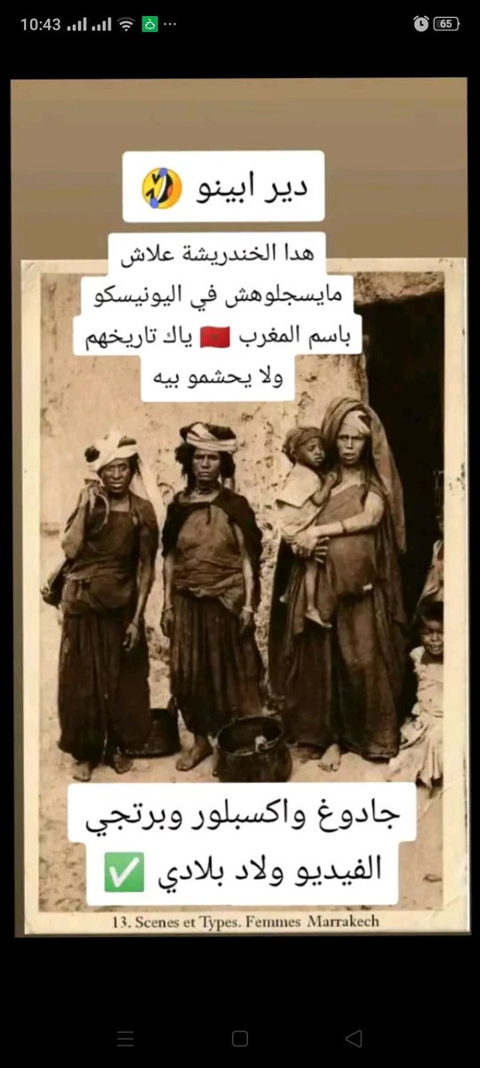 KBroht's tweet photo. @lotpreuc @YBelhaissi https://t.co/jvggCQ0YSw