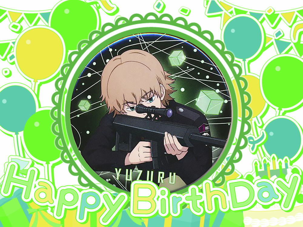 絵馬ユズル バースデーグッズ 絵馬ユズル ワールドトリガー ユズル