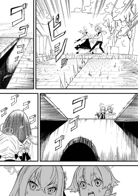 (3/4)
キャベツ畑
#ブルアカ 