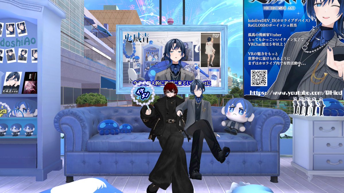 Vケット？お邪魔してきた！！