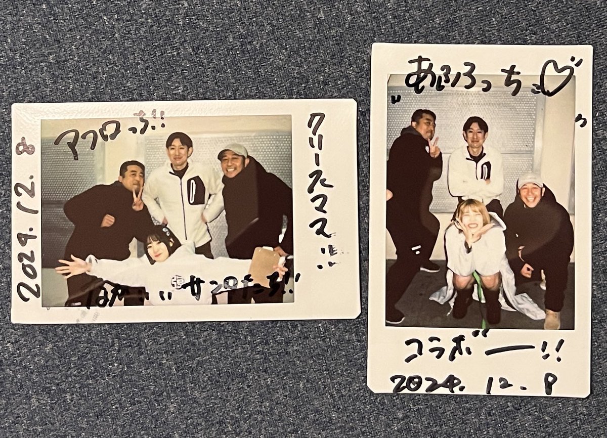 afuro_taka's tweet image. コラボってオモロいねんなぁ〜
また、おっさん5コラボしてーなー
#ミスエ隊
#光のことり
#クロネコ社員
#うじちゃんず
#オカ家
#つよにゅ
#ブラックオラフ