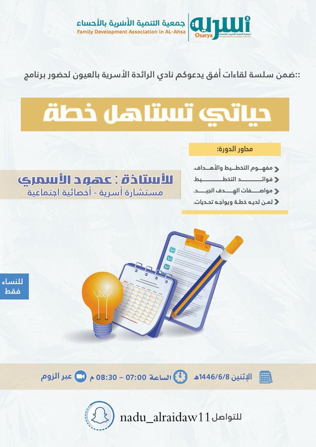 الصورة