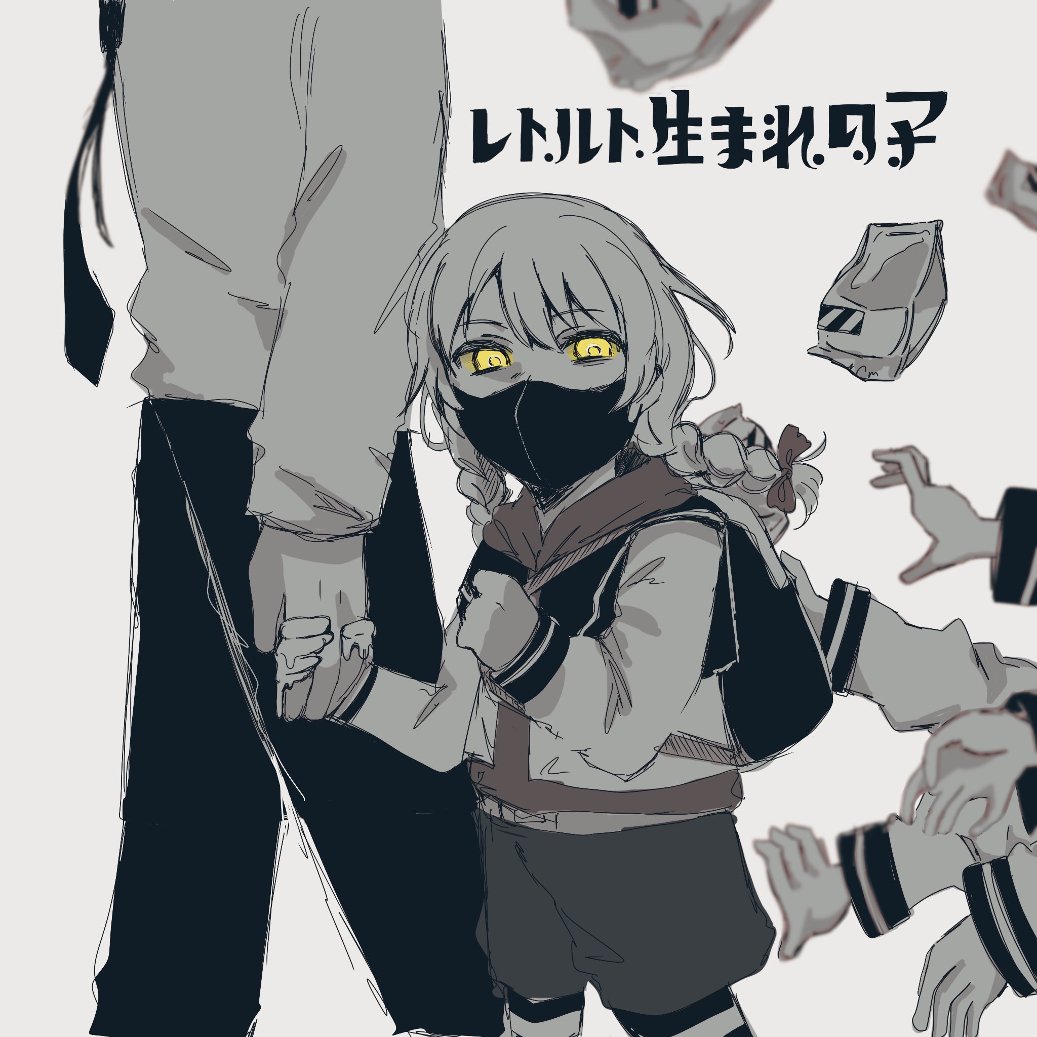レトルト×マツダケン 複製原画 キリ番 レトルト×マツダケン 複製原画 キリ番 絵画