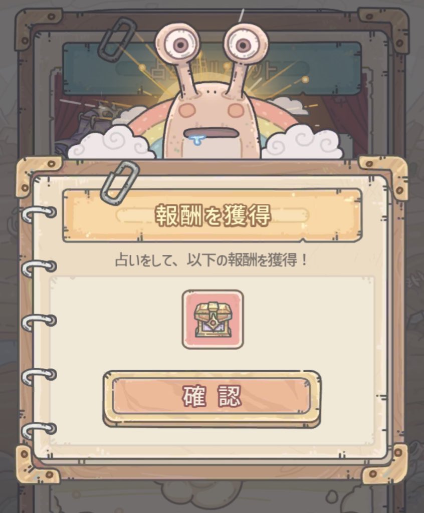 kotobasugoi's tweet photo. ᥫᩣ https://t.co/JNnaYZ6yxk