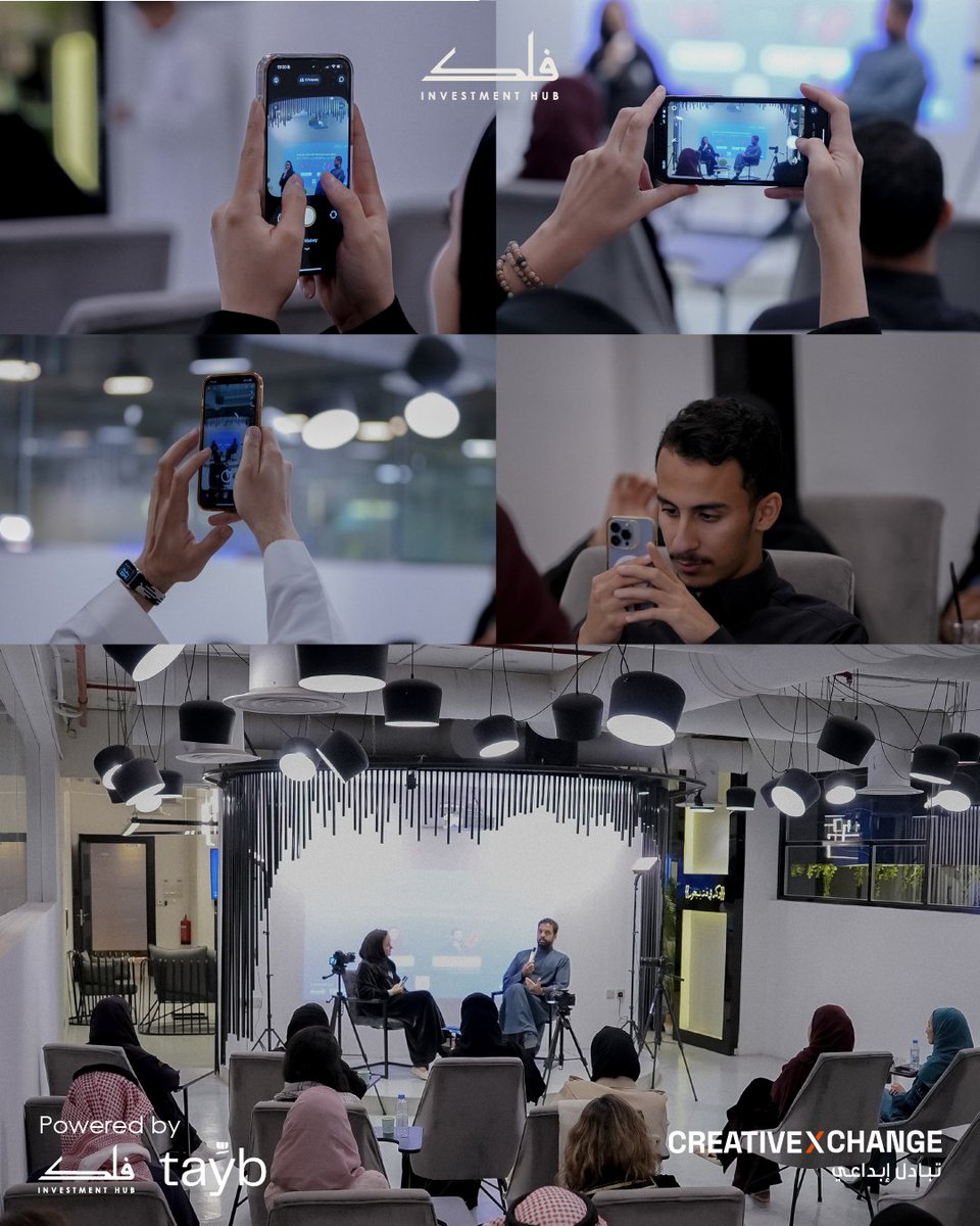 Falak_Hub's tweet photo. Revisit the creative moments we lived from one of the most exciting #CreativeXchange sessions. 🚀
Our amazing guest Mohammed Islam, founder and host of @TheMoShowPod, shared a candid talk and journey filled with inspiration and innovation, moderated by Tala Saleh, co-founder and CEO of Tayb
Your spot awaits you in our future sessions.
Sign up as a community member and don’t miss out on the exclusives! 🫡
🔗 https://t.co/TqU1KIkN7c