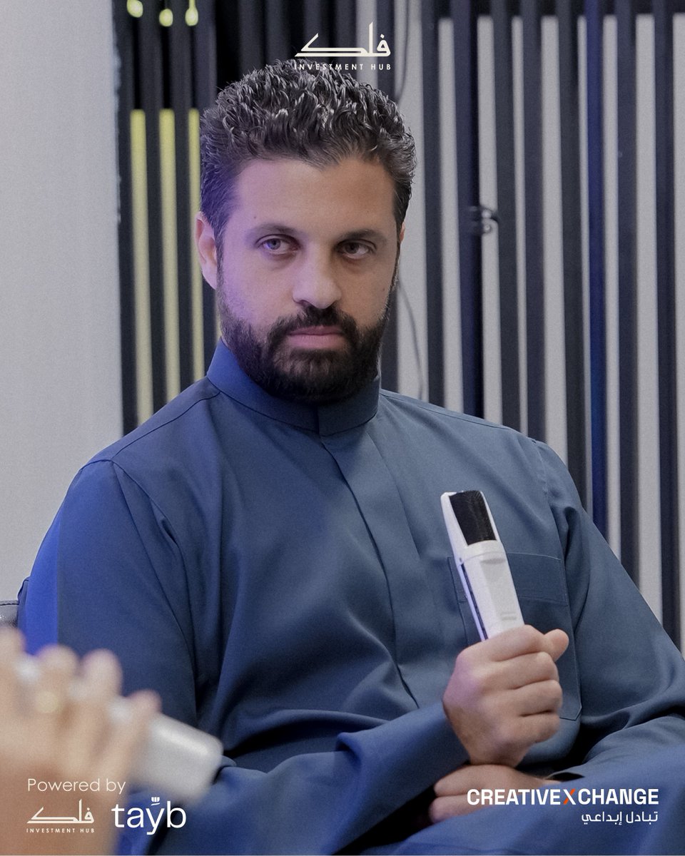 Falak_Hub's tweet photo. Revisit the creative moments we lived from one of the most exciting #CreativeXchange sessions. 🚀
Our amazing guest Mohammed Islam, founder and host of @TheMoShowPod, shared a candid talk and journey filled with inspiration and innovation, moderated by Tala Saleh, co-founder and CEO of Tayb
Your spot awaits you in our future sessions.
Sign up as a community member and don’t miss out on the exclusives! 🫡
🔗 https://t.co/TqU1KIkN7c