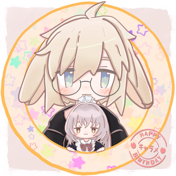 キャラメさんおたおめでしたっ!ちょっと遅刻しちゃった!