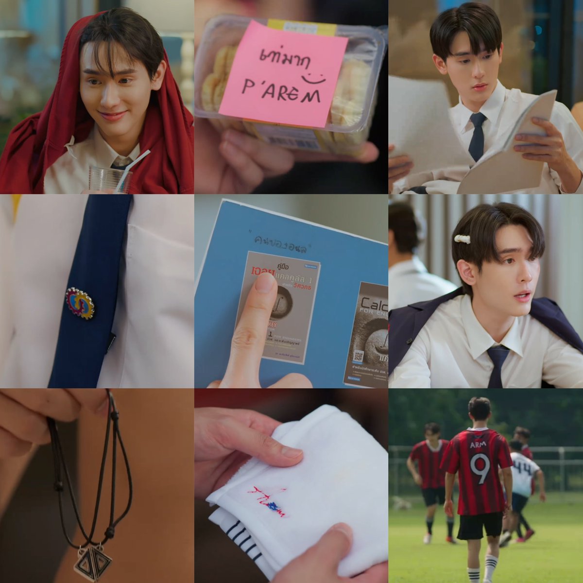 fairybabyboo's tweet photo. EP1 - 7 พี่อาร์คยกอะไรให้น้องอาร์มไปบ้าง:

1. เสื้อ ⠀ ⠀ ⠀   2. ขนม          ⠀         3. ชีท
4. ติ้ง ⠀ ⠀  ⠀   5. หนังสือแคล ⠀⠀  6. เสื้อช็อป
7. กำไล ⠀ ⠀ ⠀ 8. ผ้าเช็ดหน้า ⠀      9. “ตัวเอง”

พี่อาร์คเค้าเทหมดหน้าตักเพื่อความรักครั้งนี้จริงๆนะ🥺
#Perfect10LinersEP7 https://t.co/GFwvouvfEY