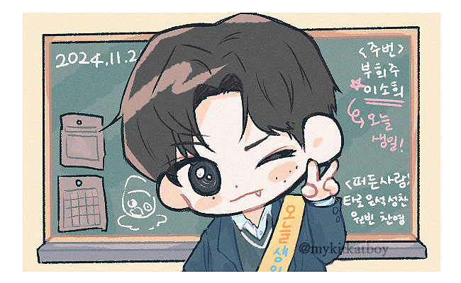 mykitkatboy's tweet photo. 🥳 https://t.co/Z1dY1gdc49
