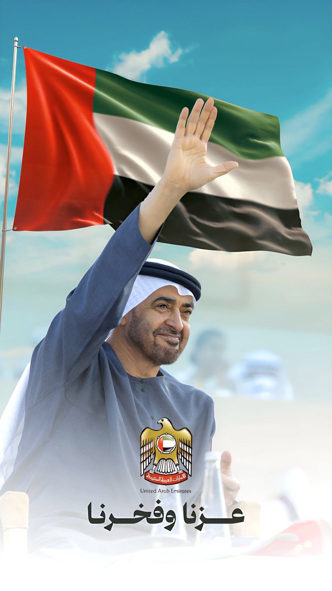 الله يحفظك ويسعدك يارب