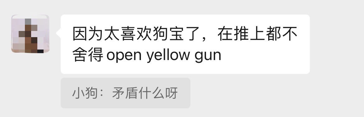 福利姬𝑵𝒂𝒐𝒎𝒊分享的黄推图片2 - 网红私拍内容